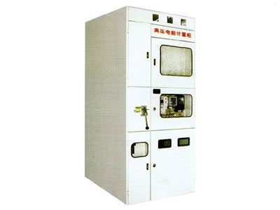 PJ1-10A、B、C、D高壓電能計(jì)量柜