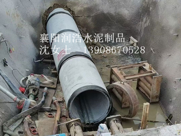 頂管案例
